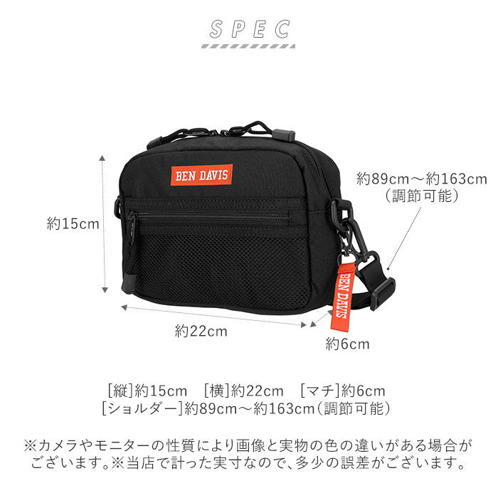 BACKYARD FAMILY「通販 ベンデイビス ショルダーバッグ メンズ レディース 斜めがけ 大人 2way ポーチ」|ショルダー・メッセンジャー|