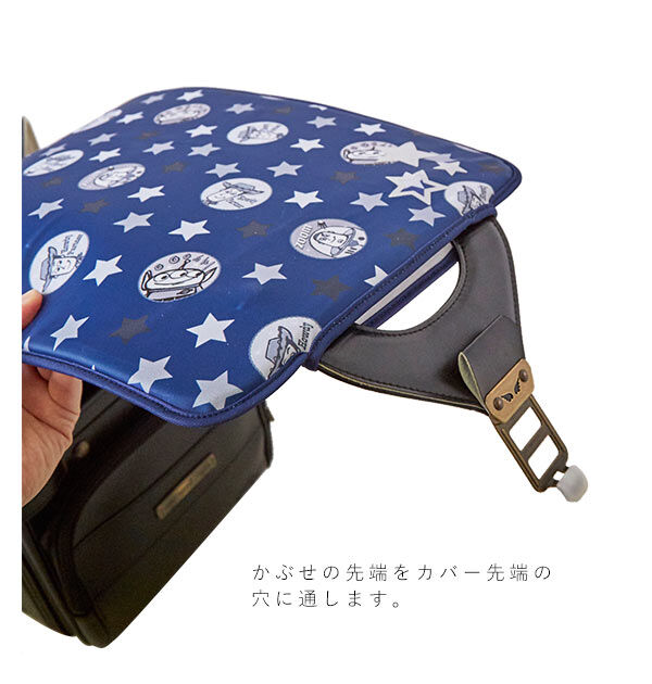 BACKYARD FAMILY「ランドセルカバー おしゃれ 通販 女 男 ディズニー 反射 リフレクター リバーシブル 両面」|その他|