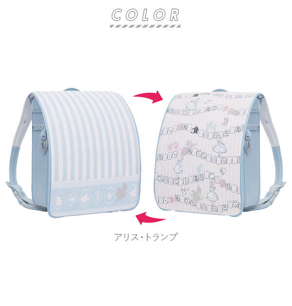 BACKYARD FAMILY「ランドセルカバー おしゃれ 通販 女 男 ディズニー 反射 リフレクター リバーシブル 両面」|その他|