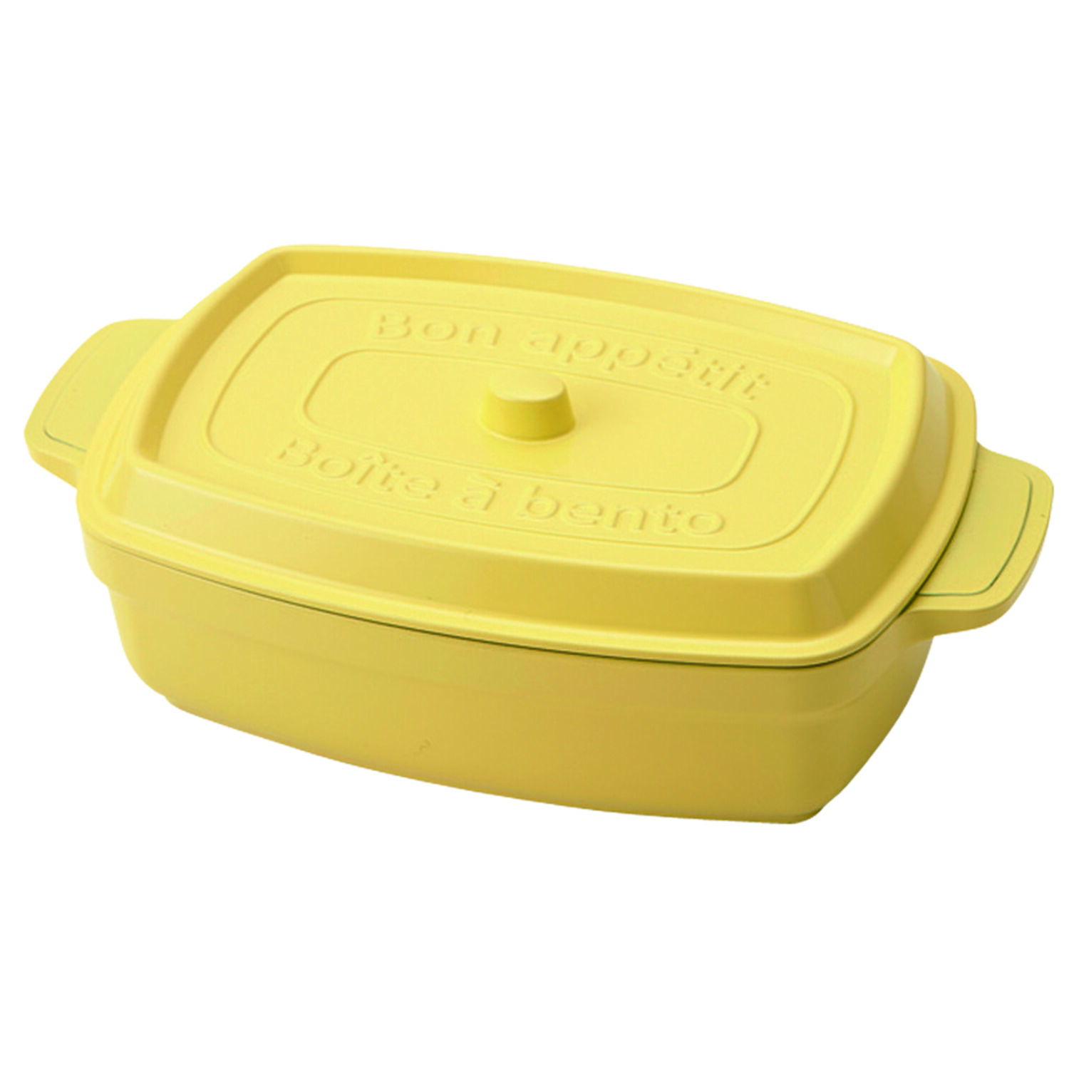 BACKYARD FAMILY「ココポット 弁当箱 レクタングル 600ml 好評 レディース 女性 おしゃれ ランチボックス」|食器・キッチングッズ|イエロー1