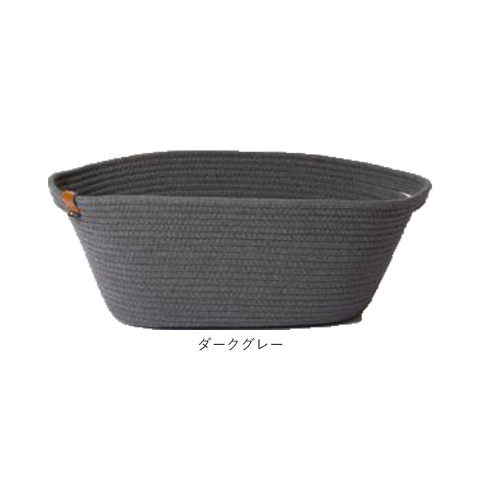 BACKYARD FAMILY「バスケット かご おしゃれ 通販 収納 シンプル ロープバスケット カゴ 無地 北欧 収納ボックス」|その他|