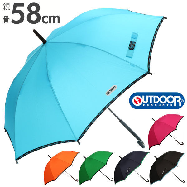 BACKYARD FAMILY「かさ 通販 傘 キッズ 通販/正規品 おすすめ 58cm 定番 かさ アンブレラ 女の子 男の子」|傘|