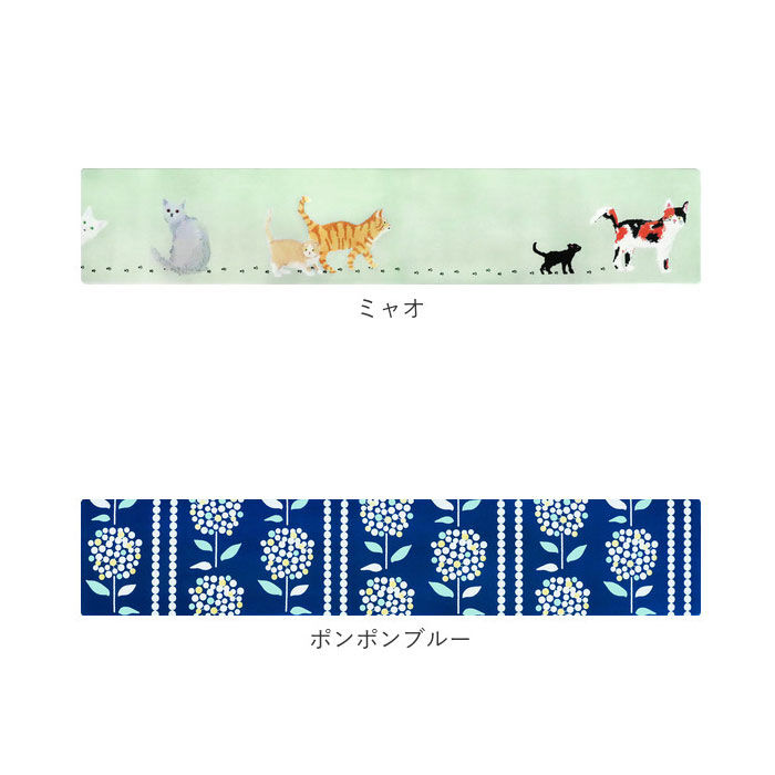 BACKYARD FAMILY「キッチンマット 拭ける 180 通販 北欧 風 おしゃれ 180cm 180センチ 台所マット 約」|食器・キッチングッズ|