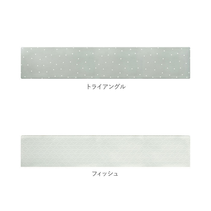 BACKYARD FAMILY「キッチンマット 拭ける 180 通販 北欧 風 おしゃれ 180cm 180センチ 台所マット 約」|食器・キッチングッズ|