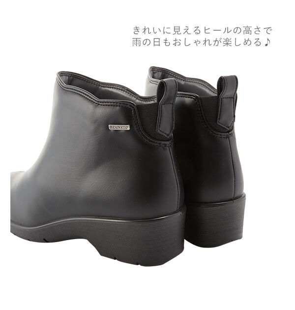 BACKYARD FAMILY「レインブーツ レディース ショート 通販 軽量 ヒール おしゃれ シンプル レインシューズ 長靴」|レインシューズ|