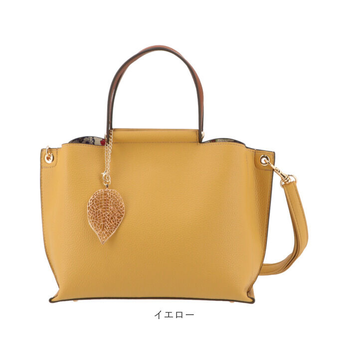 BACKYARD FAMILY「トートバッグ レディース 通勤 a4 通販 ペレンネ バッグ ハンドバック 合皮 革 フェイク」|トートバッグ|