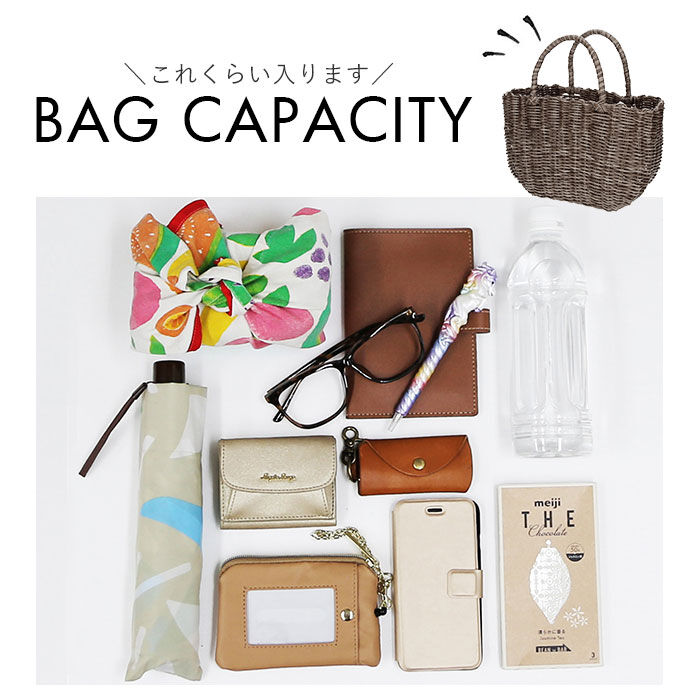 BACKYARD FAMILY「かごバッグ ビニール 通販 トート カゴバッグ ビニールバッグ レディース 浴衣 バッグ」|かごバッグ|