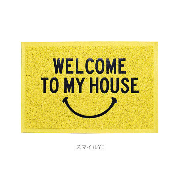 BACKYARD FAMILY「玄関マット おしゃれ 屋外 通販 北欧 おしゃれ 約60 &times; 40 cm 泥落とし 玄関先 屋内」|その他|