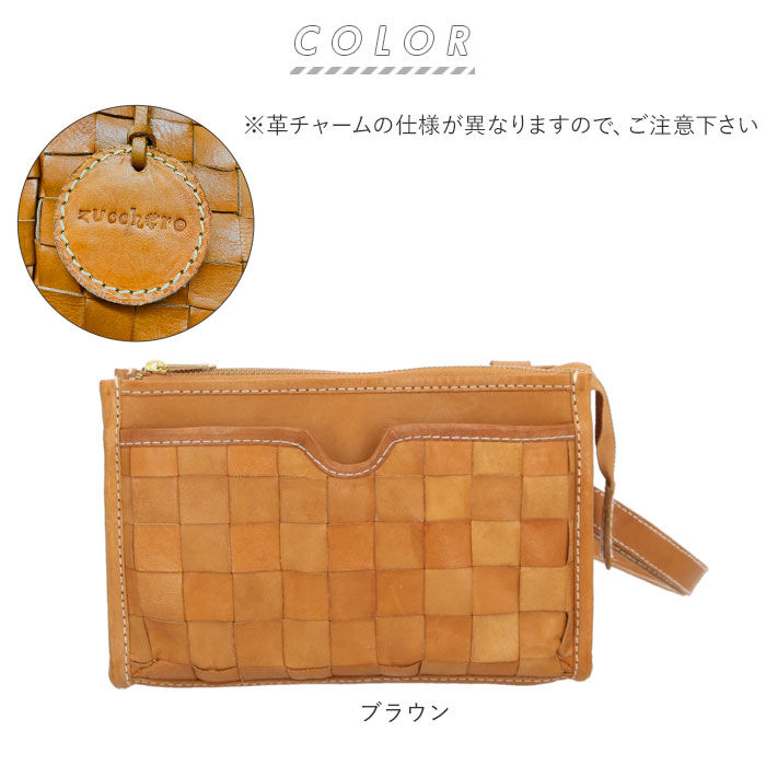 BACKYARD FAMILY「ズッケロ バッグ 通販 ショルダーバッグ ミニショルダー ブランド ズッケロフィラート 49339」|ショルダー・メッセンジャー|