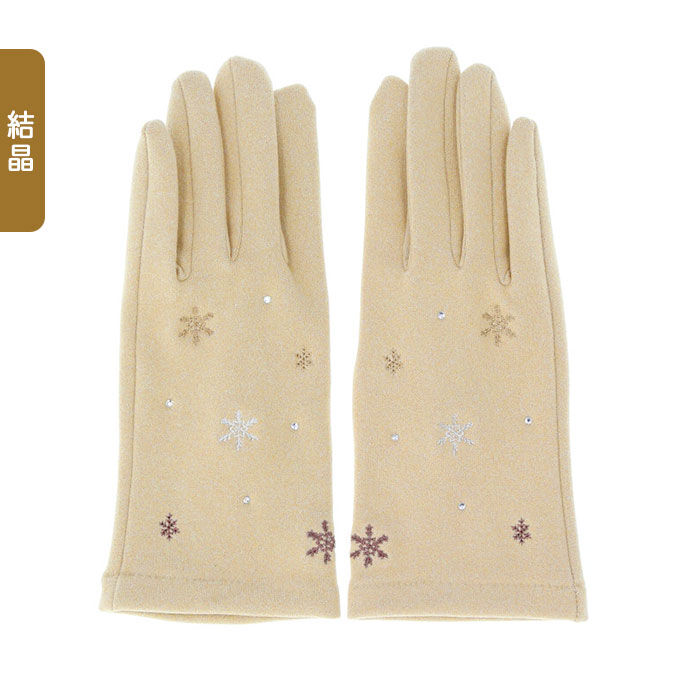 BACKYARD FAMILY「手袋 レディース スマホ対応 通販 手ぶくろ スマホ操作 スマホタッチ スーパーストレッチ手袋」|手袋|