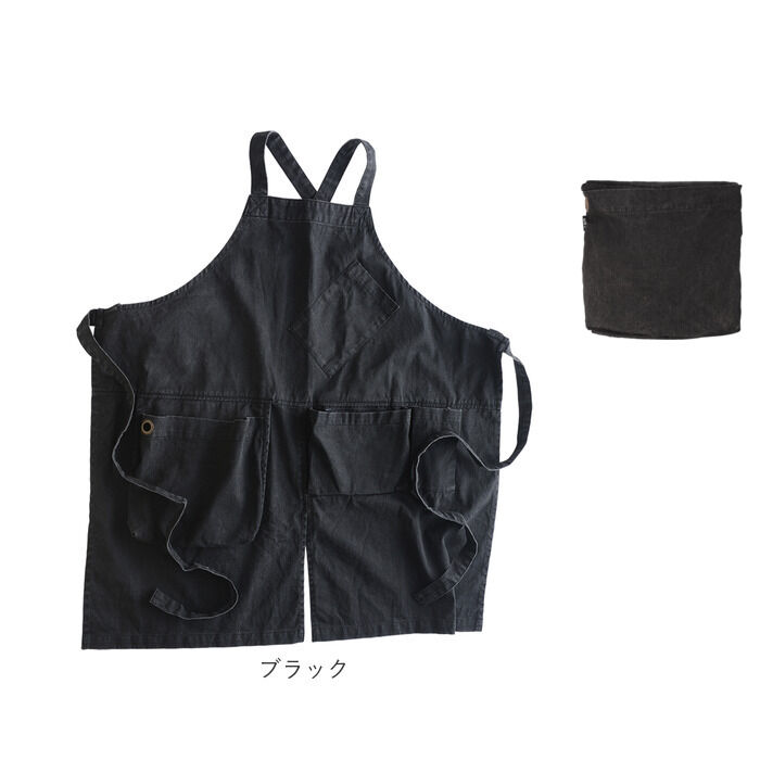 AND PACKABLE「アンドパッカブルエプロン 通販 エプロン 保育士 おしゃれ レディース メンズ ワークエプロン」|その他|
