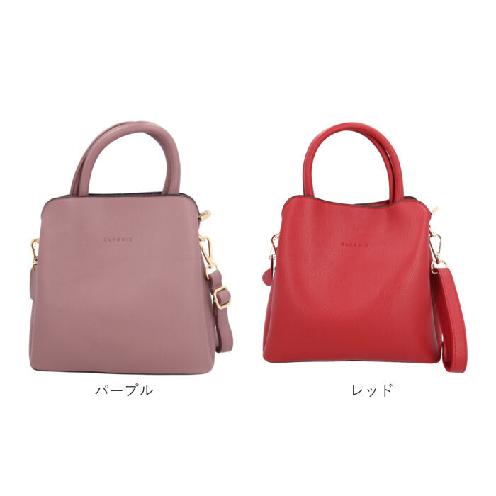 BACKYARD FAMILY「ショルダーバッグ レディース 斜めがけ 通販 ショルダーバック 大人 小さめ ミニショルダーバッグ」|ショルダー・メッセンジャー|