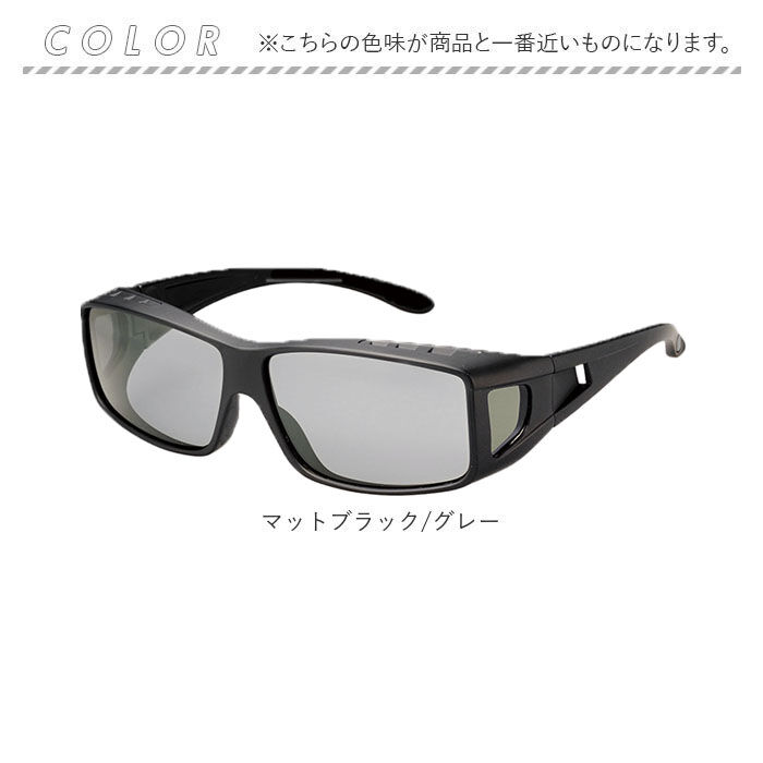 BACKYARD FAMILY「冒険王 偏光調光 サングラス 通販 偏光調光サングラス 眼鏡の上から着用可能 偏光サングラス」|サングラス|