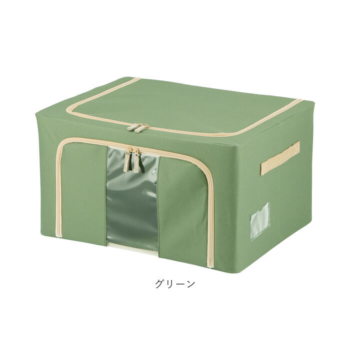 BACKYARD FAMILY「窓付 積み重ね 収納ボックス 55L 衣類収納 通販 衣装ケース 窓付き 折りたたみ式 折り畳み式」|その他|