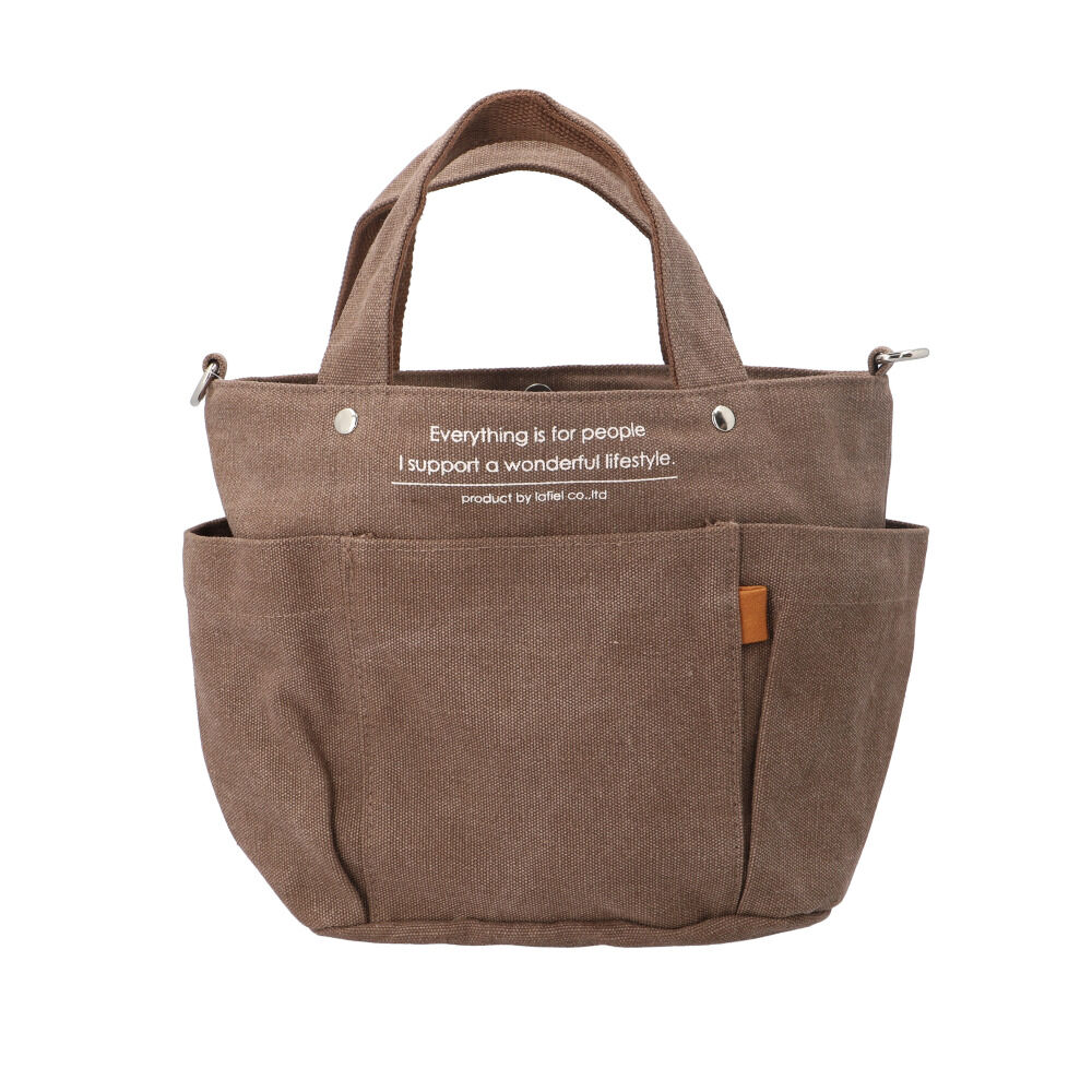 BACKYARD FAMILY「ラフィール トートバッグ Lafiel 003164900 通販 トートバック トート バッグ」|トートバッグ|ブラウン1