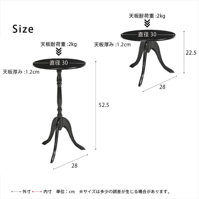 BACKYARD FAMILY「サイドテーブル おしゃれ 丸 通販 CTN-3030 テーブル 机 ナイトテーブル ソファサイド」|その他|