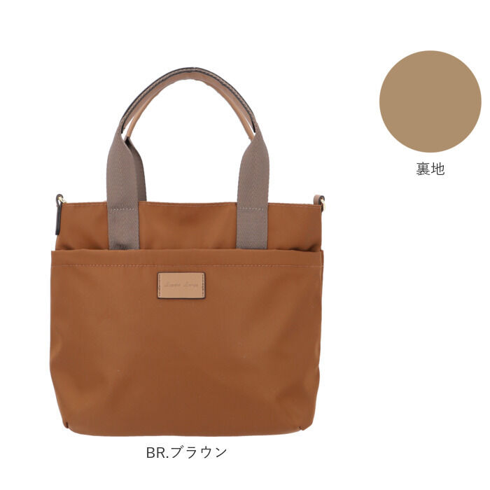 Legato Largo「レガートラルゴ トートバッグ LT-D1232 Legato Largo 通販 トートバック」|ショルダー・メッセンジャー|