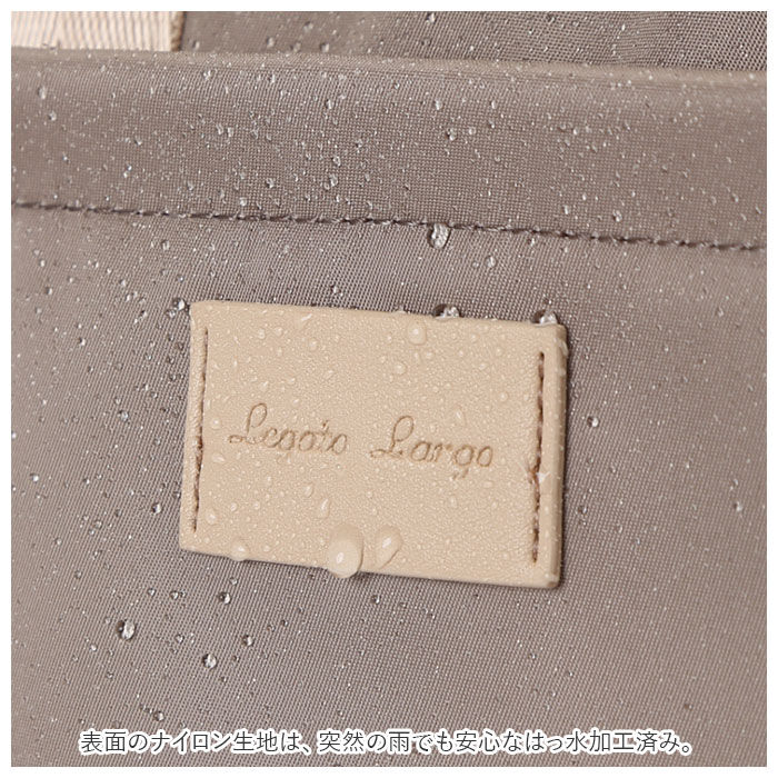 Legato Largo「レガートラルゴ トートバッグ LT-D1232 Legato Largo 通販 トートバック」|ショルダー・メッセンジャー|