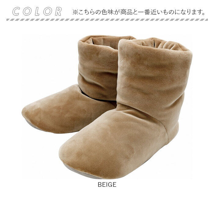 BACKYARD FAMILY「MARSH マーシュ ルームシューズ 通販 ルームブーツ あったか 室内履き マシュマロ もちもち」|ルームシューズ|