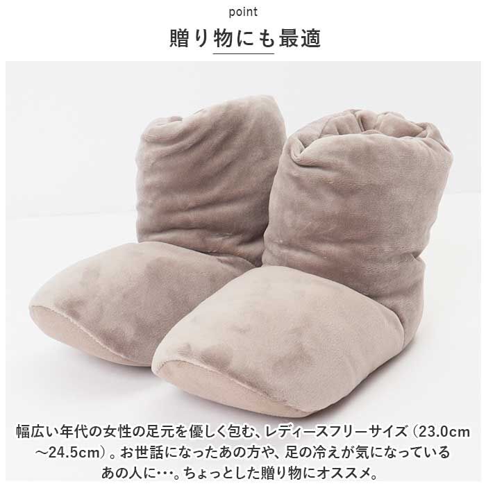 BACKYARD FAMILY「MARSH マーシュ ルームシューズ 通販 ルームブーツ あったか 室内履き マシュマロ もちもち」|ルームシューズ|