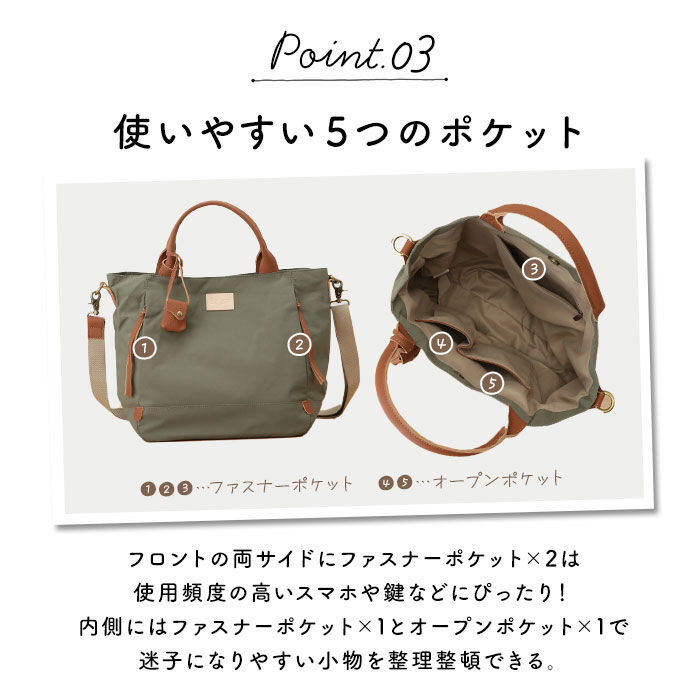 BACKYARD FAMILY「toleur トートバッグ 11718 トーラ 通販 トートバック トート バッグ 2way」|トートバッグ|