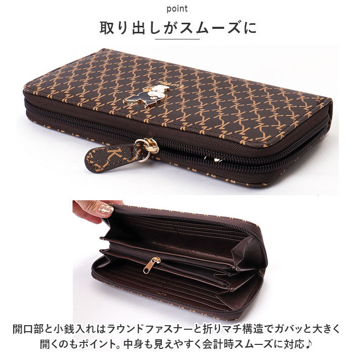 BACKYARD FAMILY「サンリオ 長財布 通販 財布 ロングウォレット レディース 大容量 かわいい ラウンドファスナー」|財布|