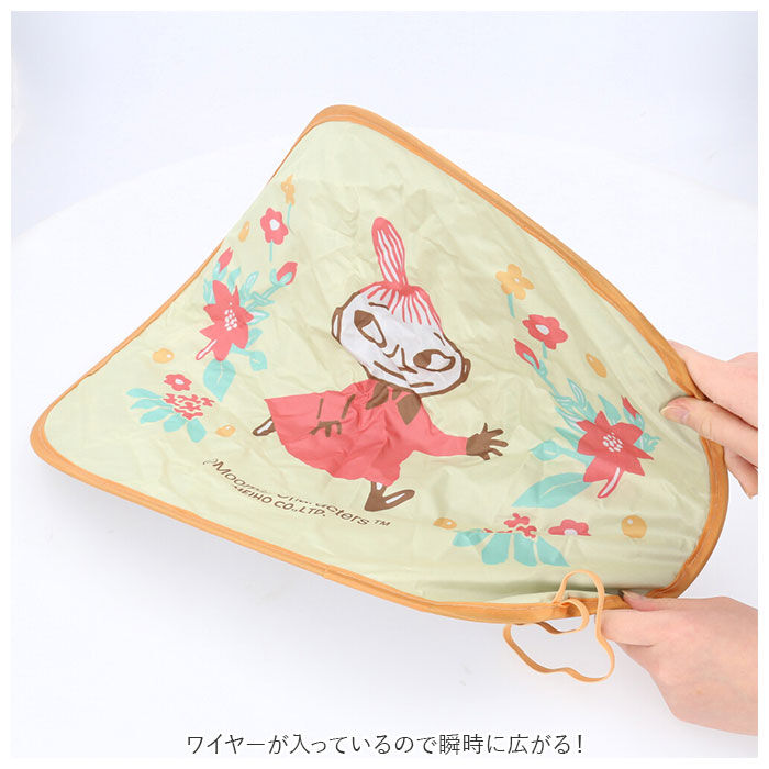 BACKYARD FAMILY「サンシェード 車 通販 日よけ 日除け サイド リア リトルミイ グッズ キャラクター」|その他|