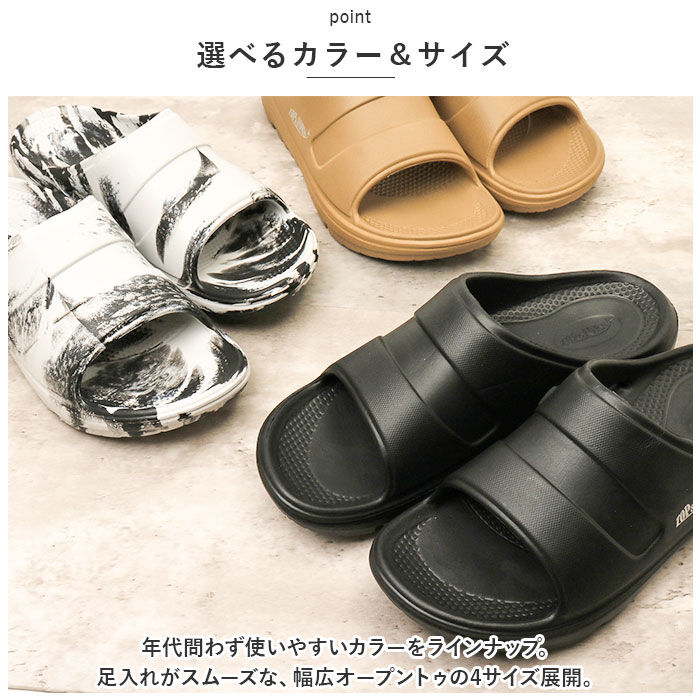 BACKYARD FAMILY「リカバリーサンダル メンズ 通販 サンダル ビーチサンダル 室内履き 疲労軽減 負担軽減」|サンダル|