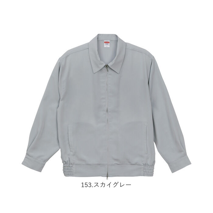 BACKYARD FAMILY「ユナイテッドアスレ ジャケット 7171-01 United Athle 通販 ジャンパー」|その他|