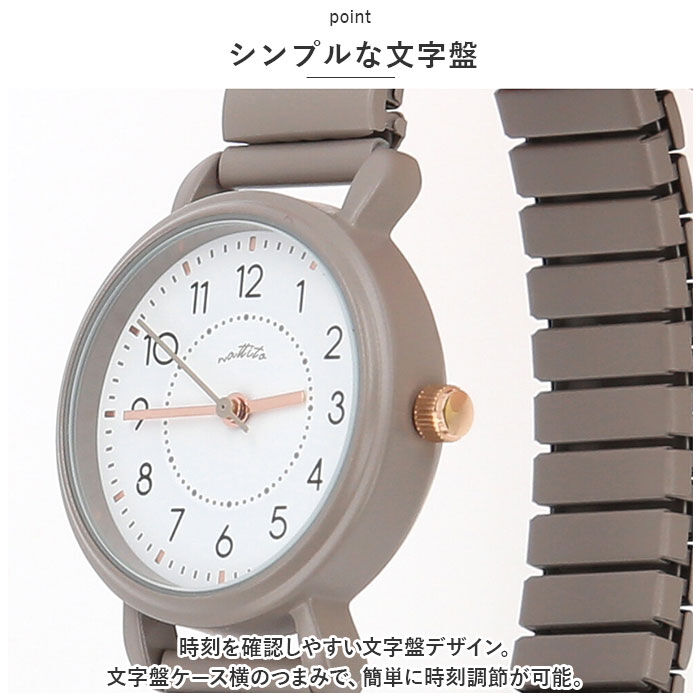 BACKYARD FAMILY「腕時計 レディース ジャバラ 通販 リストウォッチ 時計 レディースウォッチ ジャバラウォッチ」|腕時計|