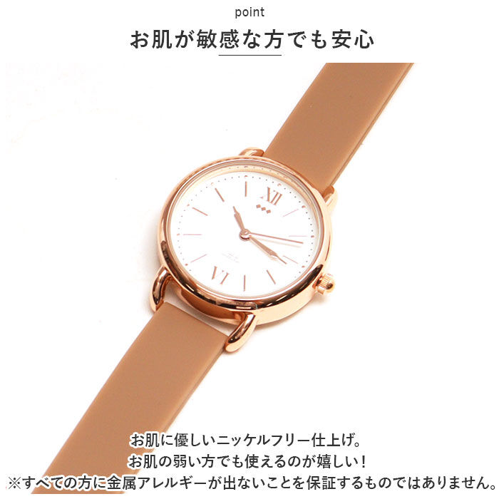 BACKYARD FAMILY「field work フィールドワーク 腕時計 ニッケルフリー 通販 腕時計 ウォッチ」|腕時計|