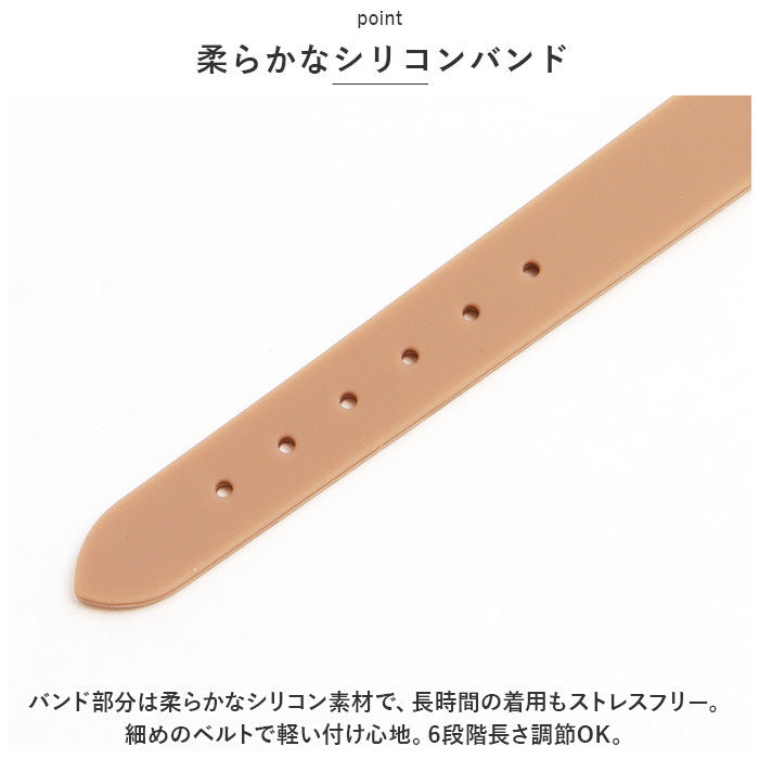 BACKYARD FAMILY「field work フィールドワーク 腕時計 ニッケルフリー 通販 腕時計 ウォッチ」|腕時計|