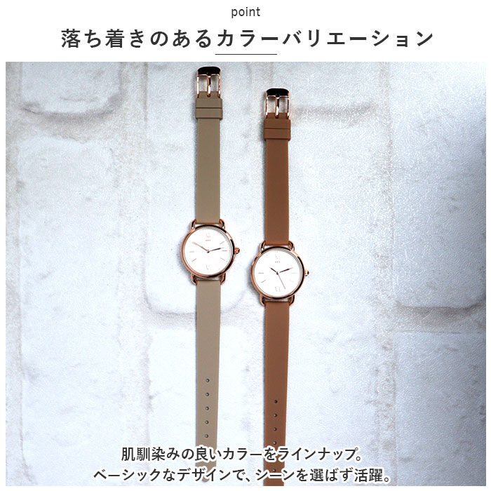 BACKYARD FAMILY「field work フィールドワーク 腕時計 ニッケルフリー 通販 腕時計 ウォッチ」|腕時計|