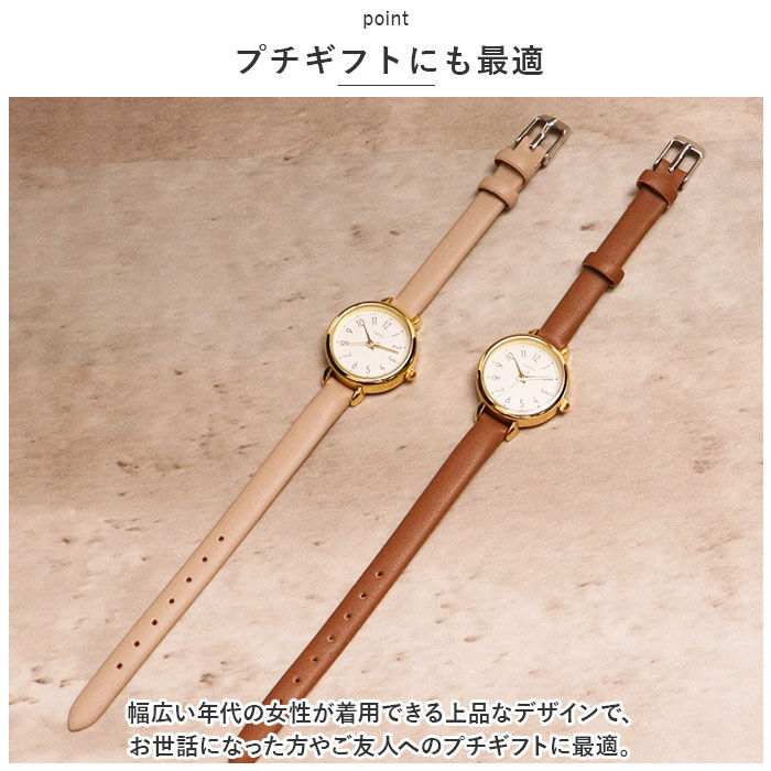BACKYARD FAMILY「field work フィールドワーク 腕時計 レディース 通販 時計 ウォッチ アナログ時計」|腕時計|