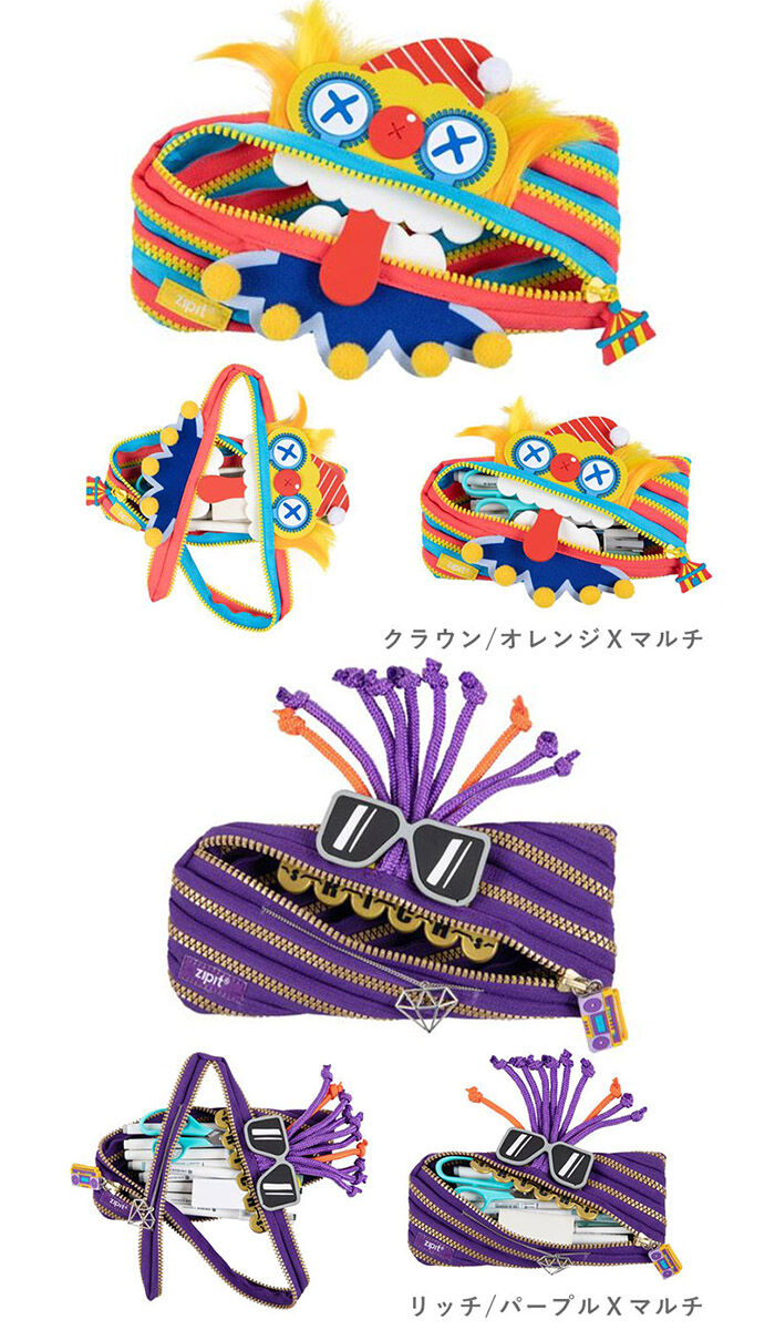 BACKYARD FAMILY「ジップイット zipit ペンケース 通販 ペンポーチ ポーチ 筆箱 ペン入れ ペンケース」|その他|