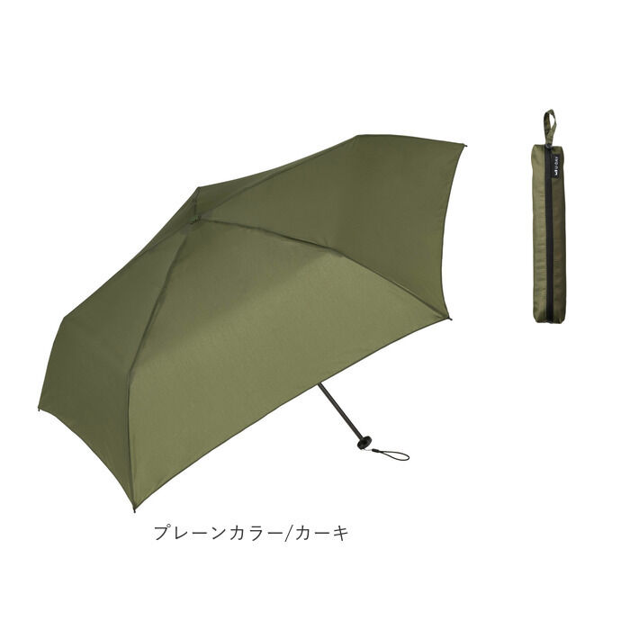 BACKYARD FAMILY「because ビコーズ 折りたたみ傘 軽量 通販 親骨 55cm 耐風 風に強い 雨傘」|傘|