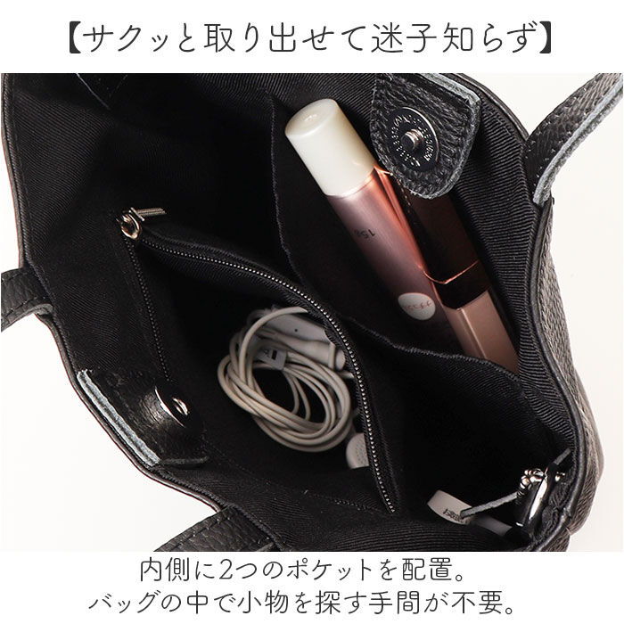 BACKYARD FAMILY「バケツ型 トートバッグ 通販 バケツ型バッグ 牛革 レザー レザーバケツ型 2WAYトートバッグ」|トートバッグ|