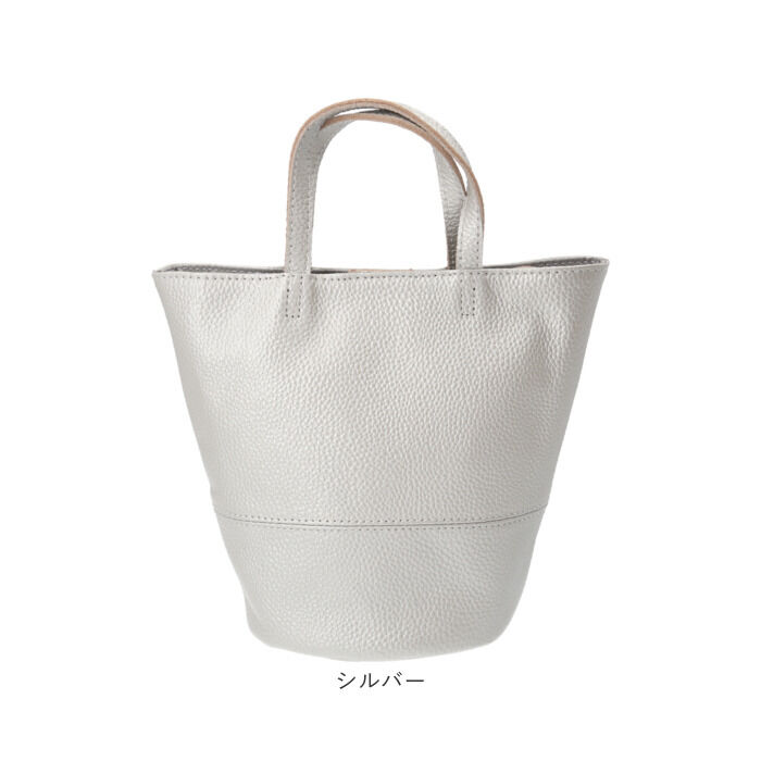 BACKYARD FAMILY「バケツ型 トートバッグ 通販 バケツ型バッグ 牛革 レザー レザーバケツ型 2WAYトートバッグ」|トートバッグ|
