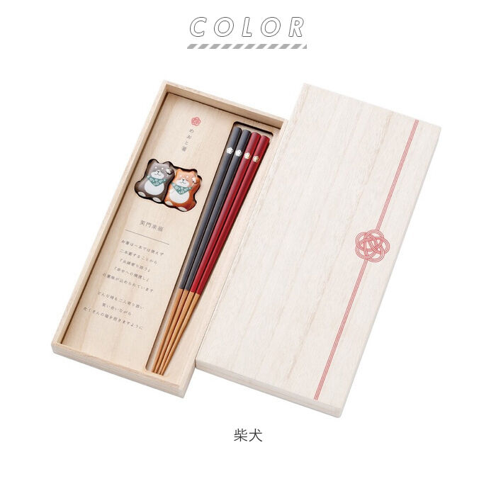 BACKYARD FAMILY「夫婦箸 おしゃれ 通販 箸 セット 箸置き お箸 お箸セット プレゼント ギフト 贈り物 結婚祝い」|食器・キッチングッズ|