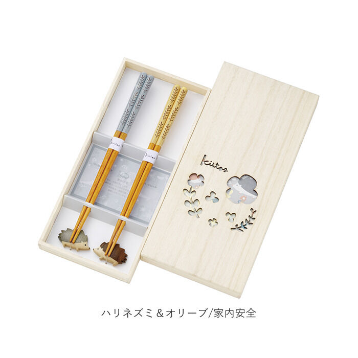 BACKYARD FAMILY「夫婦箸 おしゃれ 通販 箸 セット 箸置き お箸 お箸セット プレゼント ギフト 贈り物 結婚祝い」|食器・キッチングッズ|