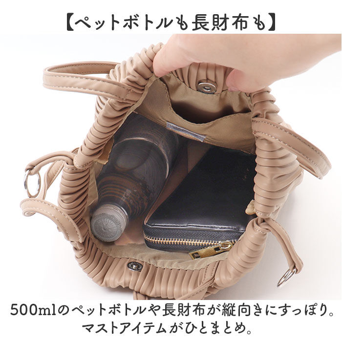 Legato Largo「legato largo トートバッグ 通販 レガートラルゴ LG-A0202 トートバック」|トートバッグ|