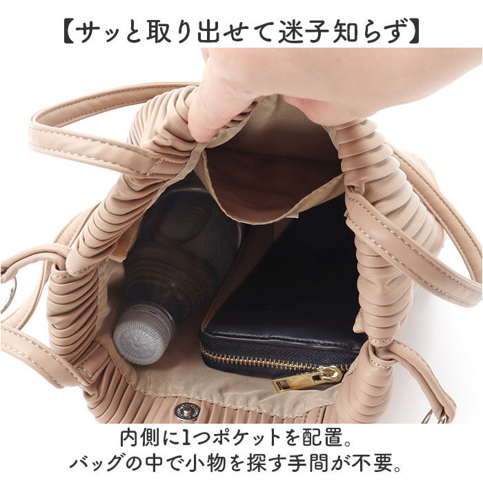 Legato Largo「legato largo トートバッグ 通販 レガートラルゴ LG-A0202 トートバック」|トートバッグ|