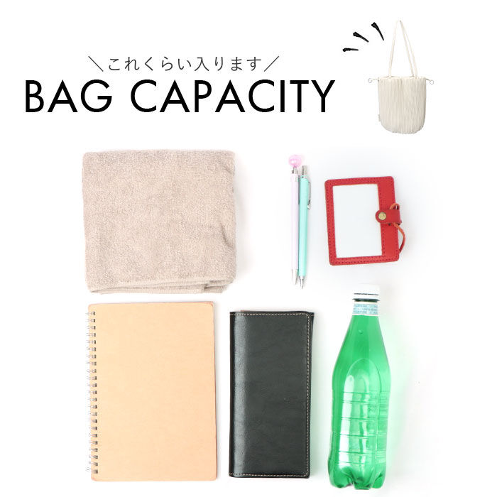 Legato Largo「legato largo トートバッグ 通販 レガートラルゴ LG-A0202 トートバック」|トートバッグ|