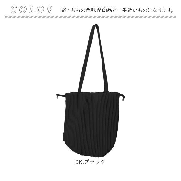 Legato Largo「legato largo トートバッグ 通販 レガートラルゴ LG-A0202 トートバック」|トートバッグ|