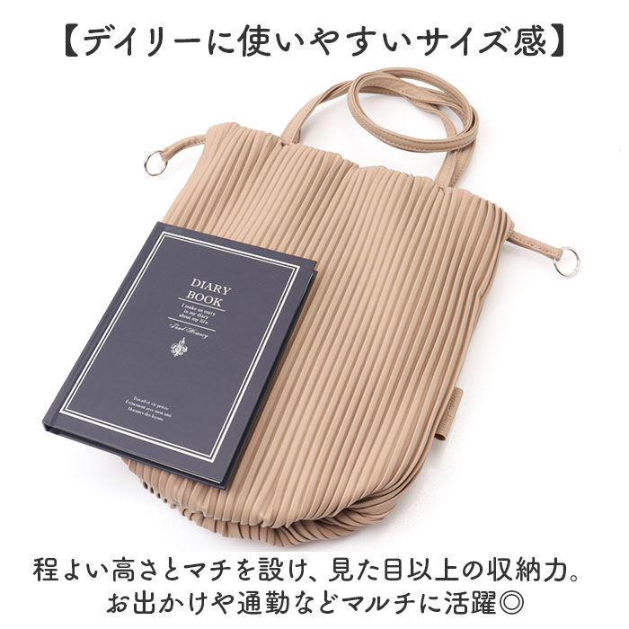 Legato Largo「legato largo トートバッグ 通販 レガートラルゴ LG-A0202 トートバック」|トートバッグ|