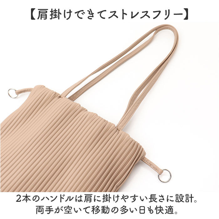 Legato Largo「legato largo トートバッグ 通販 レガートラルゴ LG-A0202 トートバック」|トートバッグ|