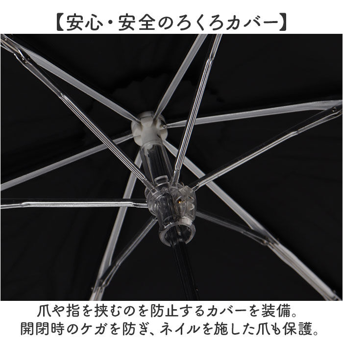 BACKYARD FAMILY「nifty colors 折りたたみ傘 50cm 通販 折り畳み傘 傘 かさ カサ 雨傘 婦人傘」|傘|