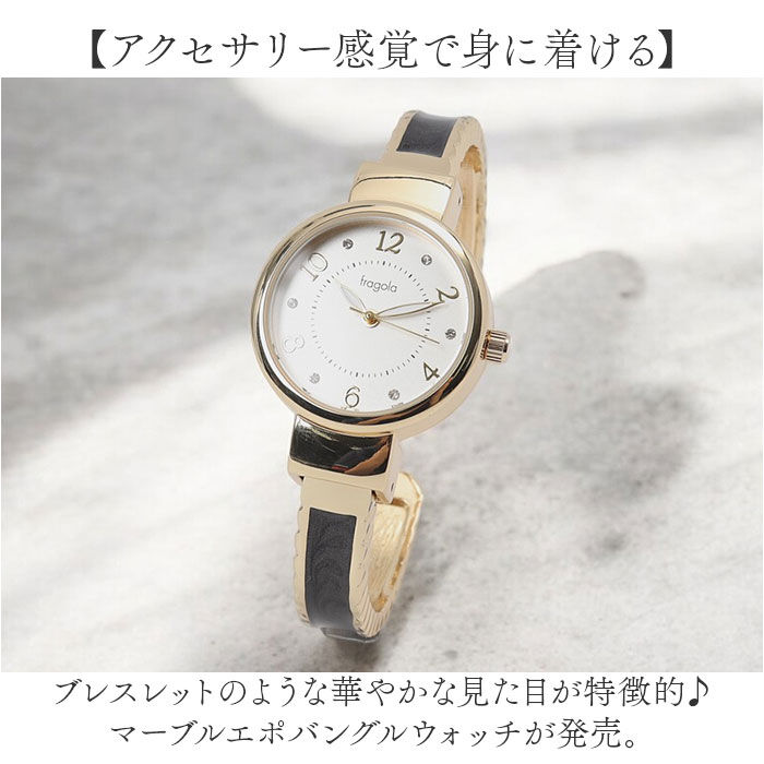 BACKYARD FAMILY「fragola 腕時計 通販 日本製ムーブメント リストウォッチ レディース 腕時計レディース」|腕時計|
