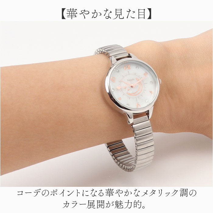 BACKYARD FAMILY「fragola 腕時計 通販 日本製ムーブメント リストウォッチ レディース 腕時計レディース」|腕時計|