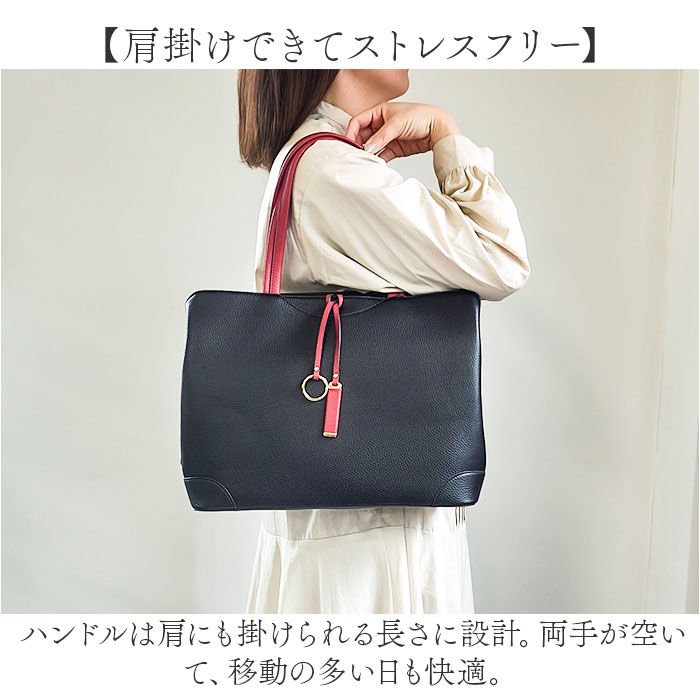 BACKYARD FAMILY「トートバッグ レディース きれいめ a4 通販 トートバック トート バッグ 通勤 ビジネス」|トートバッグ|